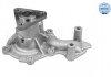 Wasserpumpe / Water pump MEYLE 7132200018 (фото 2)