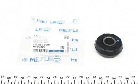 Фото сайлентблок важеля MEYLE 714 502 0001 Сайлентблок важеля MEYLE 714 502 0001