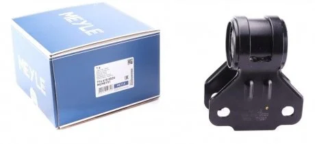 Фото сайлентблок MEYLE 714 610 0020 Сайлентблок MEYLE 714 610 0020