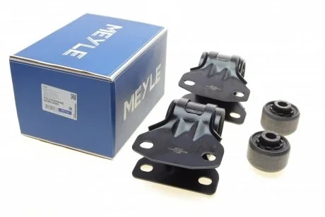 Фото ремкомплект важіля MEYLE 714 610 0025/HD Ремкомплект важіля MEYLE 714 610 0025/HD