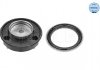 Repair kit, strut mount MEYLE 7146410016 (фото 2)