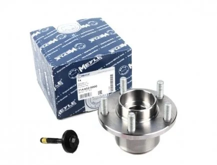 Підшипник колеса,комплект MEYLE 7146520000