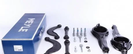 Фото ремонтний набір важелів підвіски MEYLE 716 050 0039/S Ремонтний набір важелів підвіски MEYLE 716 050 0039/S