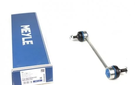 Фото тяга стабилизатора MEYLE 7160600090HD Тяга стабилизатора MEYLE 7160600090HD