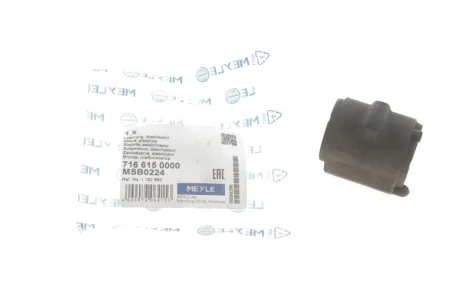 Подушка гумова MEYLE 716 615 0000