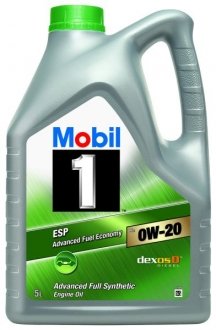 Мастило моторне MOBIL MOBIL1ESP0W20X25L