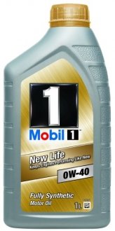 Масло для двигателя MOBIL MOBIL1FS0W401L