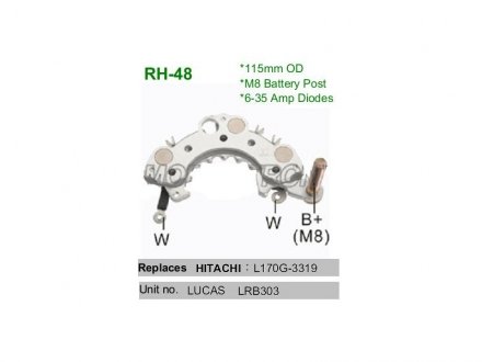 Диодный мост MOBILETRON RH-48
