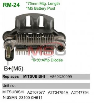 Діодний міст MOBILETRON RM-24