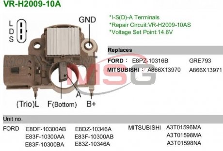 Регулятор генератора MOBILETRON VR-H2009-10A (фото 1)