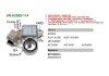 Регулятор генератора MOBILETRON VRH2009114 (фото 1)