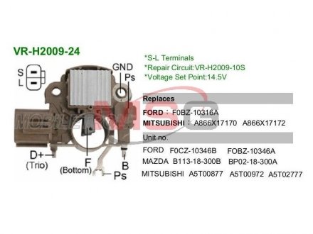 Регулятор генератора MOBILETRON VR-H2009-24