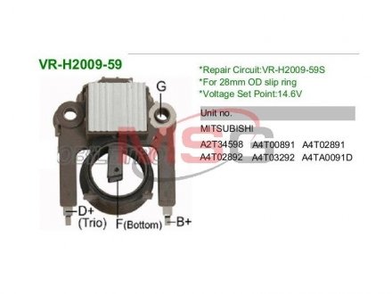 Регулятор генератора MOBILETRON VR-H2009-59 (фото 1)
