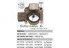 Регулятор генератора MOBILETRON VRH200967 (фото 1)