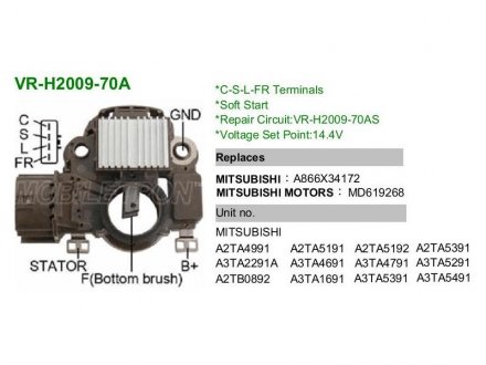 Регулятор генератора MOBILETRON VR-H2009-70A