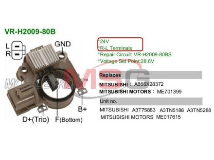 Регулятор генератора MOBILETRON VRH200980B