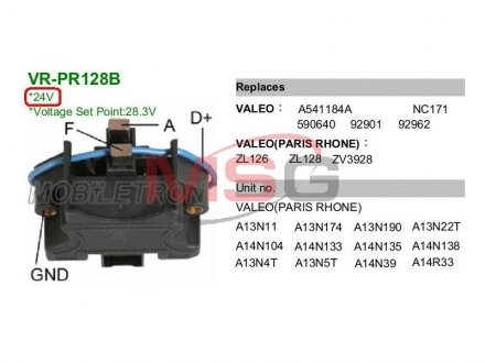 Регулятор генератора MOBILETRON VR-PR128B