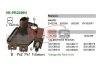 Регулятор генератора MOBILETRON VRPR2299H (фото 2)
