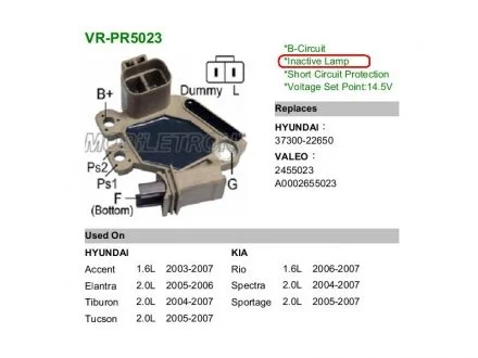 Регулятор генератора MOBILETRON VR-PR5023