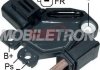 Регулятор генератора MOBILETRON VR-V8326 (фото 2)