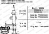 Амортизатор масл.Original передн.Laguna 93- MONROE 11655 (фото 4)
