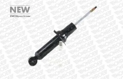 Амортизатор підв. Peugeot 508 седан (2010-18) задн. газ. MONROE 376154SP