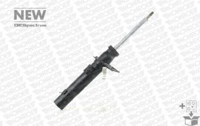 Амортизатор підвіски MONROE 742025SP