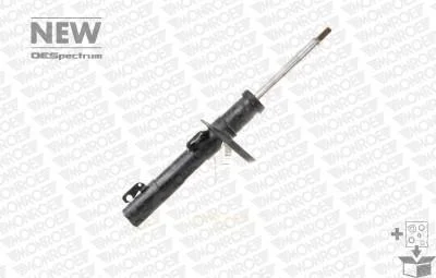 Фото 1 - MONROE 742052SP MONROE 742052SP (фото 1)