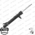 Амортизатор передн. лів. OESpectrum Fusion 04- MONROE 742094SP (фото 2)