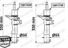 Амортизатор OESpectrum передн.d=50mm Audi A3,Seat,Skoda Octavia III,Golf VII 12- MONROE 742116SP (фото 3)