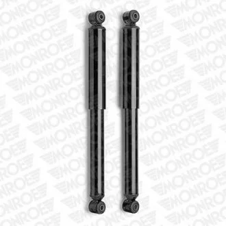 Амортизатор підвіски MONROE D7020 (фото 1)