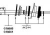 Амортизатор MONROE G16660 (фото 4)