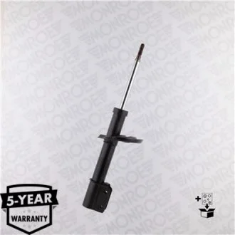 Амортизатор підвіски MONROE G7467