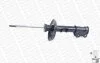 Амортизатор передн Лів FIAT PANDA, LANCIA YPSILON 0.9-1.3D 05.11- MONROE G8283 (фото 1)