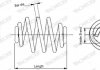 Пружина задн. підвіски (з не пост. діаметром) E46 MONROE SN2276 (фото 1)