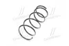 Пружина MONROE SP0178 (фото 2)