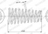 Пружина задня L=299mm Primera універсал 02- MONROE SP3523 (фото 2)