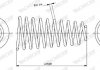 Пружина підвіски задн.i30,Kia Ceed 07- (універсал) MONROE SP3744 (фото 2)