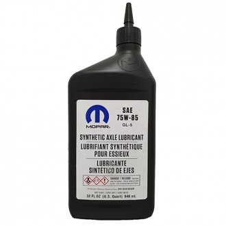 Олива трансміссійна Chrysler Synthetic Axle Lubricant 75W-85, 0,946 л Mopar 05136035AD