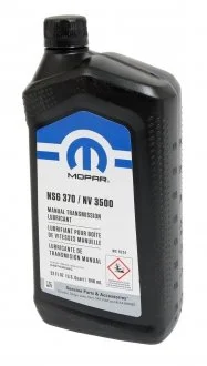 Масло трансмиссионное МКПП NV3500 1КВАРТА Mopar 4874464AC