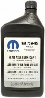 Масло синтетическое в мост передний, задний 75W85 1кварта (946ml)/допуск ZF-ELSD Mopar 68083381AA