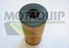 Фільтр масляний VAG 1.9/2.0/2.5TDI 98- Motaquip VFL505 (фото 1)