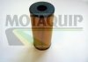 Фільтр масляний VAG 1.9/2.0/2.5TDI 98- Motaquip VFL505 (фото 2)