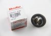 Термостат Ford Transit 2.0/2.3i 94-06 (88 C) (jiggle-pin) MOTORAD 201-88J (фото 3)