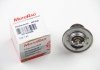 Термостат Hyundai Accent/Santa FE/KIA Sportage/RIO 95- (85 C) (jiggle-pin) MOTORAD 233-85J (фото 1)