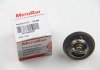 Термостат Kia Rio/Honda Accord/Mitsubishi Lancer 1.5-2.0i 16V 85- (88 C) MOTORAD 240-88 (фото 2)