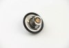 Термостат Opel Astra F/Corsa B/Kia Sportage 1.3-2.0 i/TD 91- (88 C) MOTORAD 241-88 (фото 2)