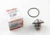 Термостат M100/M102/M114/M129/OM612 69- (79 C) (jiggle-pin) MOTORAD 248-79J (фото 3)