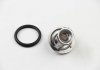 Термостат Subaru Forester/Impreza/Legacy 1.5-3.3i 89- MOTORAD 294-77 (фото 1)