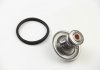 Термостат Peugeot 4007/Citroen C-Crosser/Toyota Corolla 1.0-3.0 i/D 89- (82 C) MOTORAD 298-82 (фото 4)